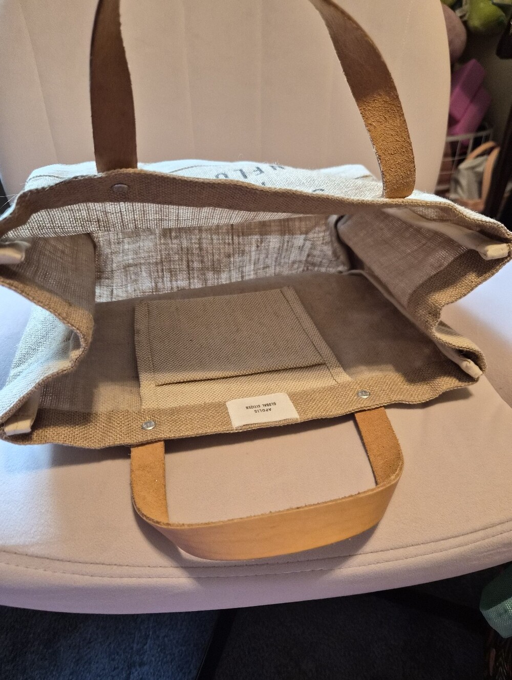 Apolis Custom Sunshine and Sunflowers Jute Tote Bag - Tan with Brown Handles - Picture 4 of 4